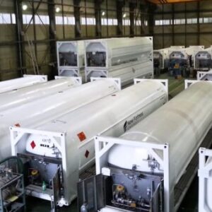 Buy 40ft ISO LNG Container